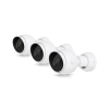 UBIQUITI IP-камера Camera G5 Bullet (3 pack)