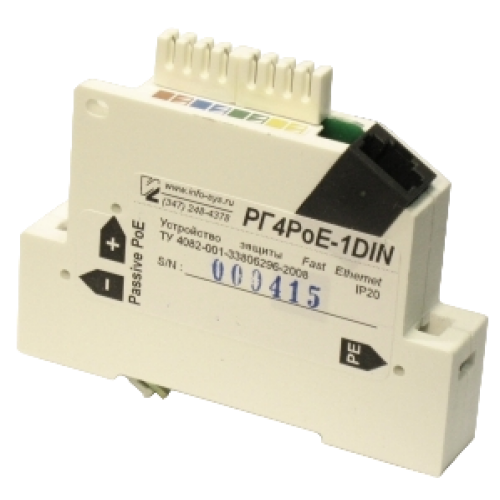 UBIQUITI Грозозащита Info-Sys РГ4PoE 1DIN